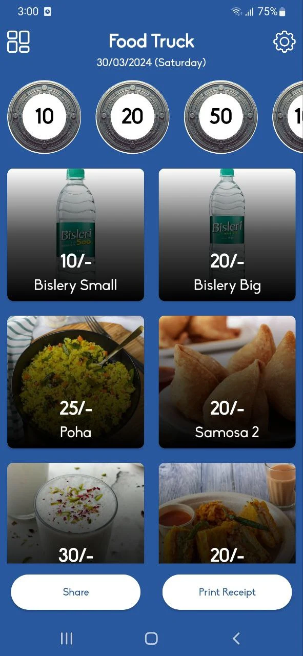 Rappid POS screenshot